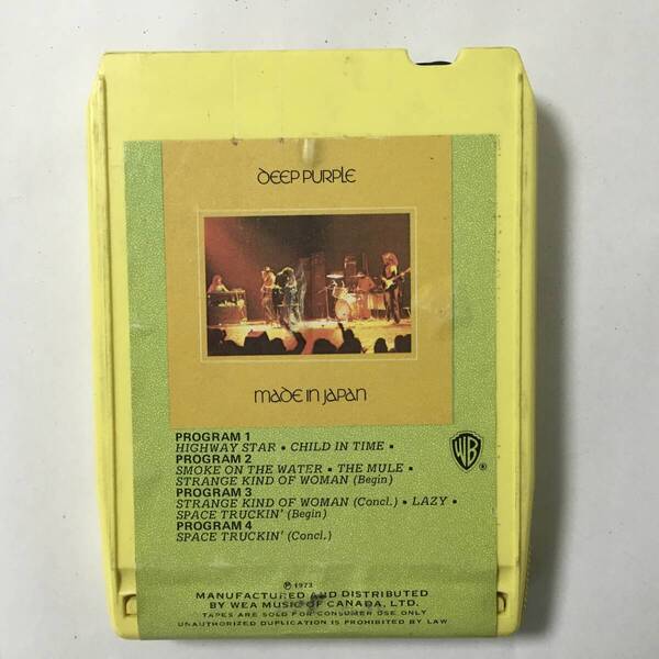 DEEP PURPLE MADE IN JAPAN 8 TRACK CARTRIDGE カナダ製 RARE!!