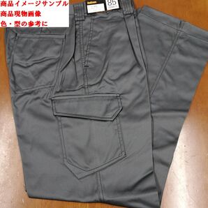 4-12/5 3枚組 W82 C(48 ダークグリーン T-442 ナカツカ被服 TOPCROWN カーゴパンツ