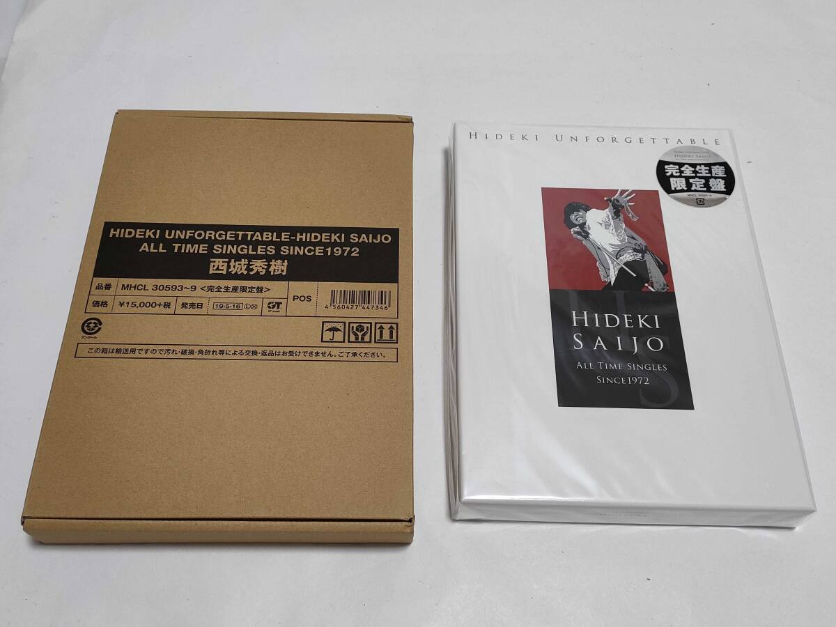 Yahoo!オークション -「西城秀樹 dvd」(音楽) の落札相場・落札価格