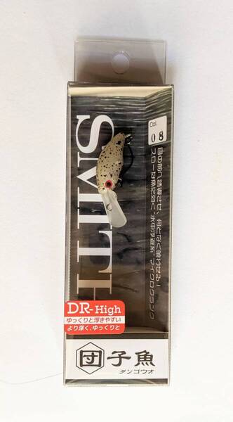 SMITH スミス 【団子魚 ダンゴウオ DR-High サンドペレットRG】