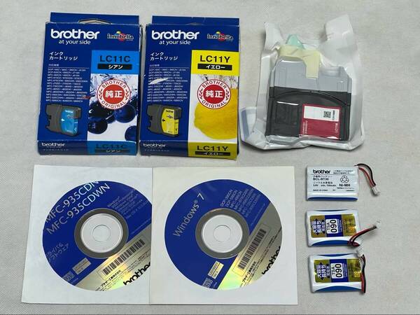 Brother 複合機 未使用インク(LC11C/Y/M)、子機電池(TSA-090等)、ドライバディスク