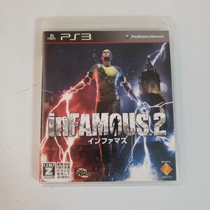 PS3 インファマス2 inFAMOUS2