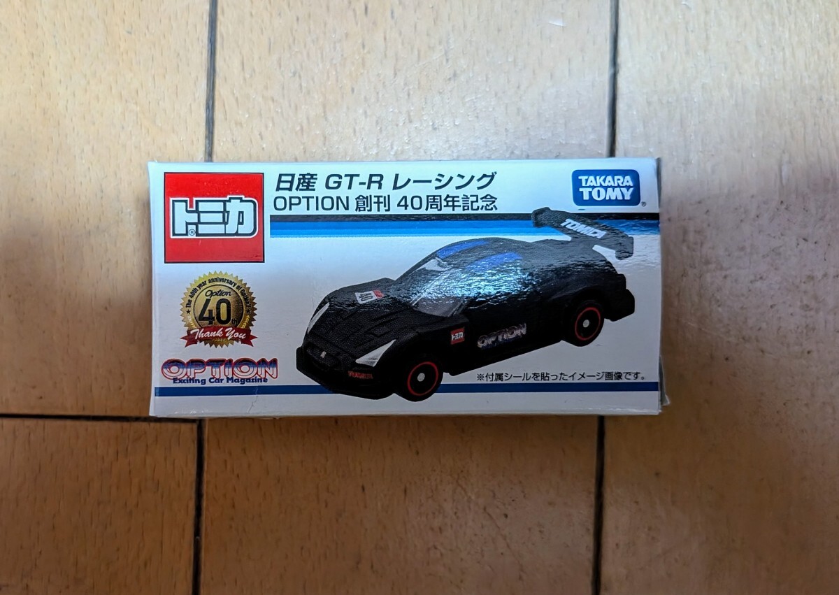 Yahoo!オークション -「トミカ 40周年 gt-r」の落札相場・落札価格