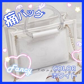 痛バッグ ショルダー トート オタ活 缶バ クリア 痛バック ロリータ