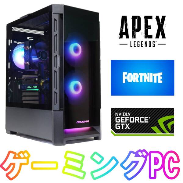 ゲーミングPC i7-6700k/新品ケース/新品M.2 SSD512GB/32GB/GTX1080/win11/Office2021