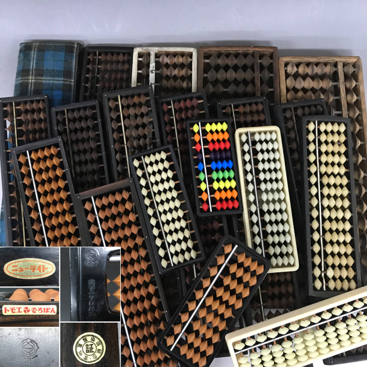 2025年最新】Yahoo!オークション -そろばん 昭和レトロの中古品
