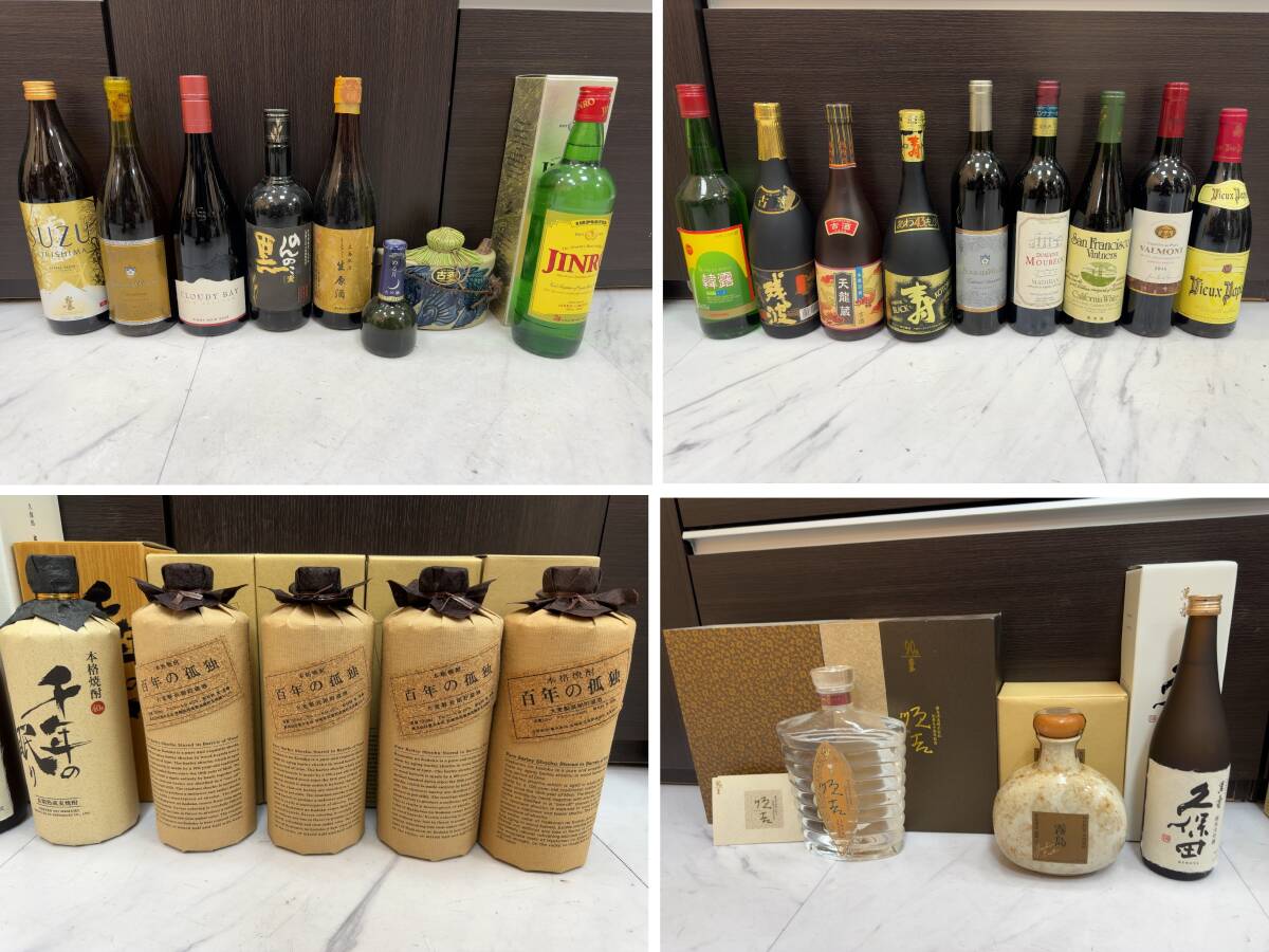 VALMONT ヴァルモン　４点セット ヴァルモン Valmont Prime 24 Hour Gold Retail Set 4pcs