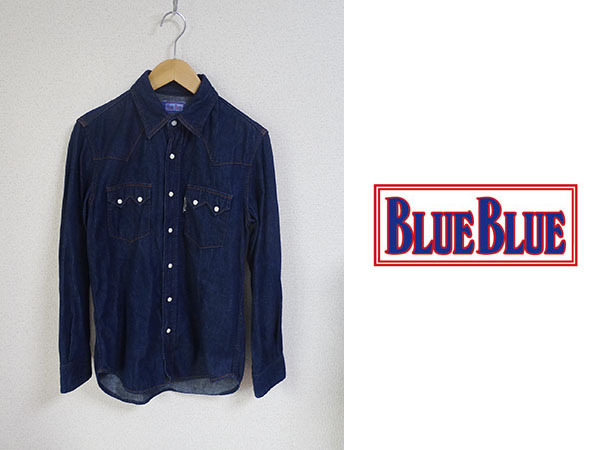 ★送料無料匿名発送★美品★BLUEBLUE★ブルーブルー★ウエスタンデニムシャツ★ハリウッドランチマーケット