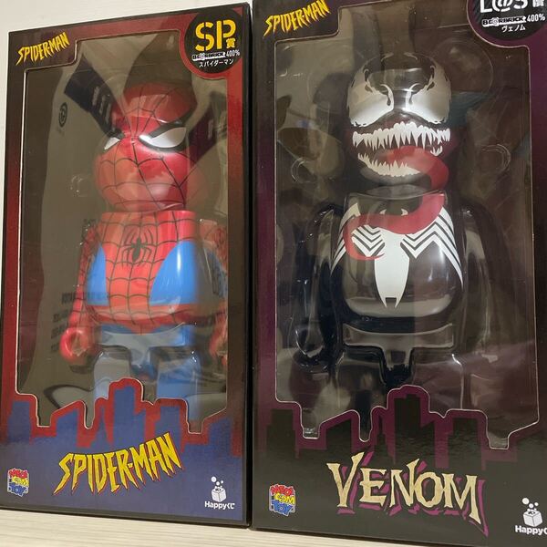 BE@RBRICK ベアブリック Happyくじ SP賞 & LAST賞 スパイダーマン 400% ヴェノム 400% メディコムトイ
