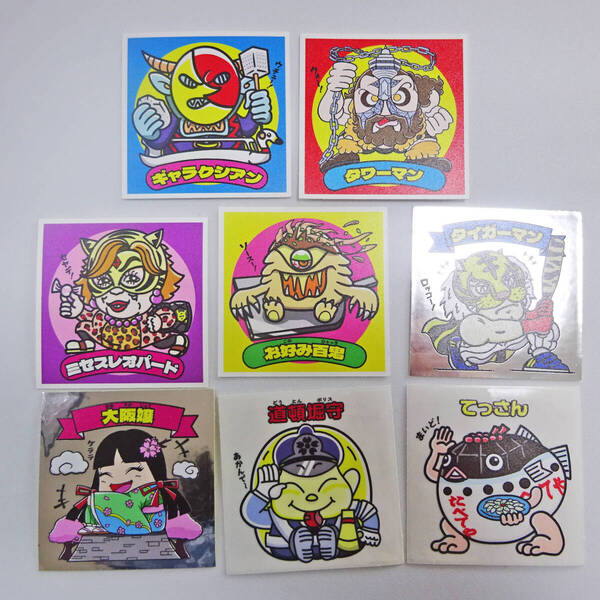 ★8種★オミヤゲウォーズ★おみやげ★大阪編★#C-pla★シープラ限定★ビックリマンチョコ★ビックリマン風★シール★自作