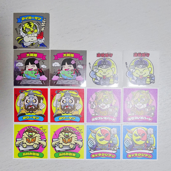 ★13枚★オミヤゲウォーズ★おみやげ★大阪編★#C-pla★シープラ限定★ビックリマンチョコ★ビックリマン風★シール★自作★
