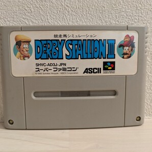 送料無料 ダービースタリオン3 スーパーファミコン ソフト カセット DERBY STALLION III アスキー ASCII 動作未確認 USED 競馬