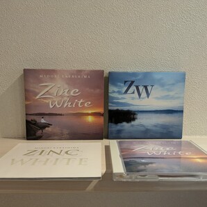 初回限定盤 辛島美登里 Zinc White CD MIDORI KARASHIMA ジンク・ホワイト ツバメ イエスタデイ 時間旅行 送料無料
