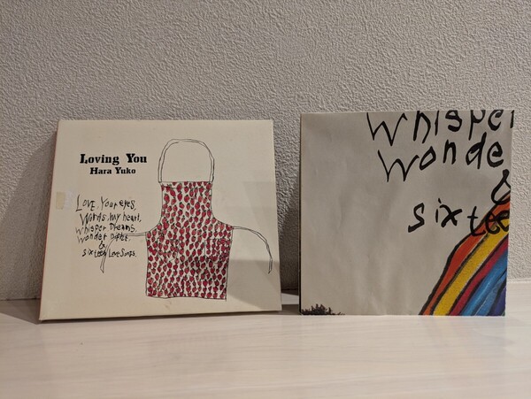 送料無料 原由子 Loving You CD いちょう並木のセレナーデ 少女時代 うさぎの唄 サザンオールスターズ Southern All Stars USED