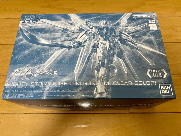 新品 未組立品 HG HGCE 1/144 マイティーストライクフリーダムガンダム クリアカラー ガンダムベース限定 機動戦士ガンダムSEED FREEDOM