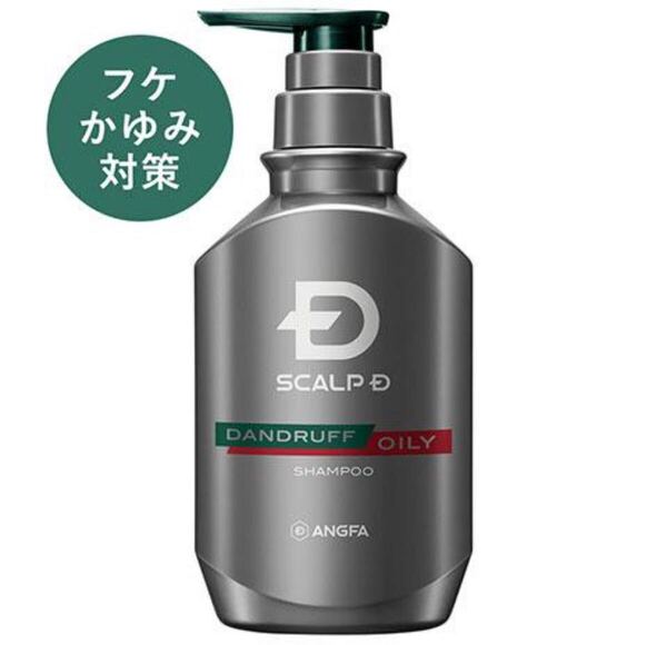 アンファー スカルプD フケ かゆみ 対策に 薬用 スカルプ シャンプー ダンドラフオイリー 脂性肌用 頭皮ケア シャンプー ヘアケア メンズ