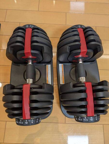 ★① 2個口なので2つ落札して下さい! 可変式ダンベル 24kg 2個セット アジャスタブルダンベル 2.5-24kg トレーニング 筋トレ