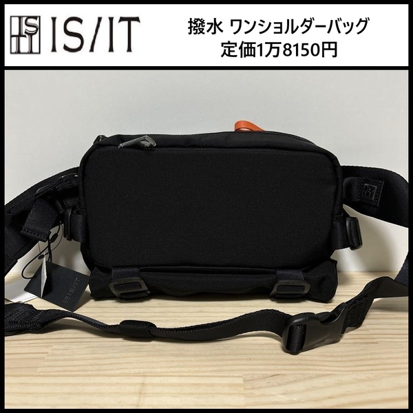 ★定価1万8150円 ★ 新品 IS/IT ★ 撥水 ロールアップスリング ワンショルダーバッグ ヨコ型 ボディバッグ ★ イズイット 983901 ⑭