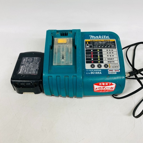 makita マキタ 急速充電器 DC18RA バッテリー 3.0Ah 18v BL1830 電動工具