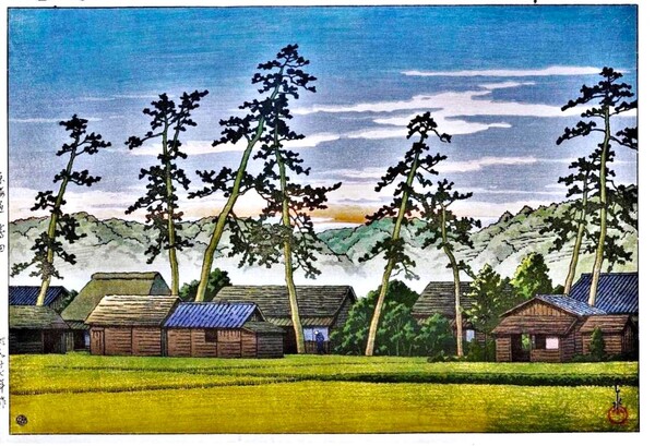 ■□5作品 川瀬巴水(No134) マット紙複製仕上 ①東海道島田②上州高津戸③牛堀④中山平⑤阿蘇の夕・外輪 □■