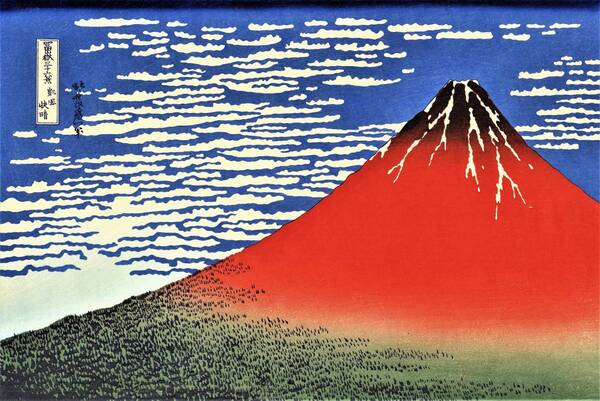 ◆◇CD版 富嶽三十六景 葛飾北斎 46作品 ◇◆