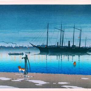 ■□5作品(No337) 川瀬巴水 越前和複製仕上 ①明石町の雨後②桜田門③周防錦帯橋④初秋の浦安⑤出雲日乃御碕 □■