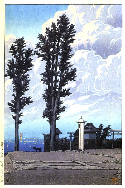 ■□5作品 川瀬巴水(No199) マット紙仕上 ①神田明神境内②鎌倉大佛③芝大門の雪④弘前最勝院⑤時雨のあと □■
