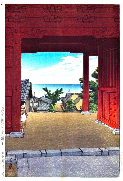 5作品 川瀬巴水(No92) マット紙複製仕上 ①房州浜萩多聞寺 ②清水寺の暮雪 ③宮崎源蔵寺(埼玉) ④湖畔の月 ⑤宇治平等院鳳凰堂