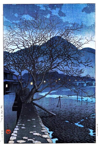 ■□5作品(No21) 川瀬巴水 マット紙複製仕上 ①別府の夕②武州滝山城址③目黒不動堂④飛騨釜ヶ嶽 ⑤名古屋城 □■