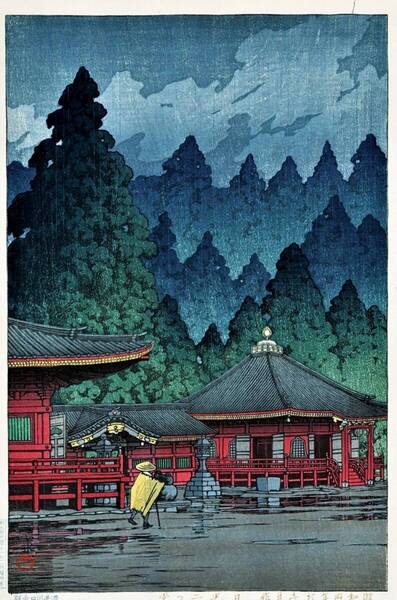 ■□川瀬巴水(No297) 5作品 越前和紙複製仕上 ①日光二ツ堂②房州浜荻多門寺③水戸大野④清水寺の暮雪 ⑤二重橋の朝 □■