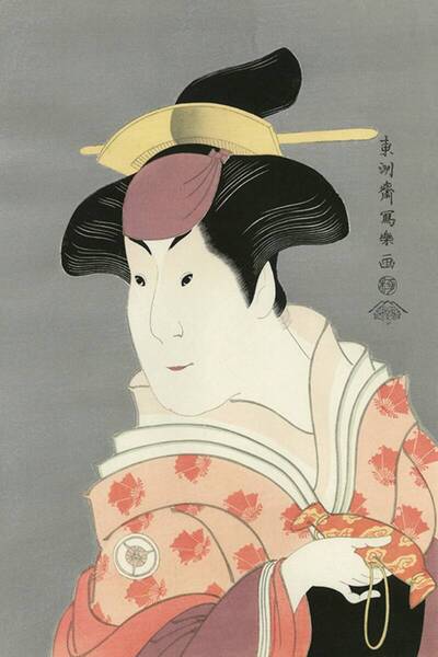 単品 東洲斎写楽12 「四世岩井半四郎の乳人重の井」 越前和紙仕上 浮世絵 役者絵 江戸時代後期