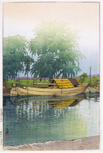 5作品 川瀬巴水(No362) 越前和紙複製仕上 ①土浦の朝②田沢湖漢搓宮③田子之浦の夕④大阪天王寺⑤大阪高津