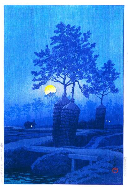 ■□川瀬巴水(No300) 5作品 越前和紙複製仕上 ①蒲生の月②札幌中島の夕月③品川④清水寺⑤相州前川の雨 □■