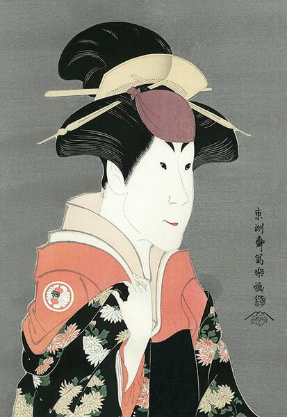 単品 東洲斎写楽 「大岸蔵人妻やどり木」 越前和紙仕上 浮世絵 役者絵 江戸時代後期