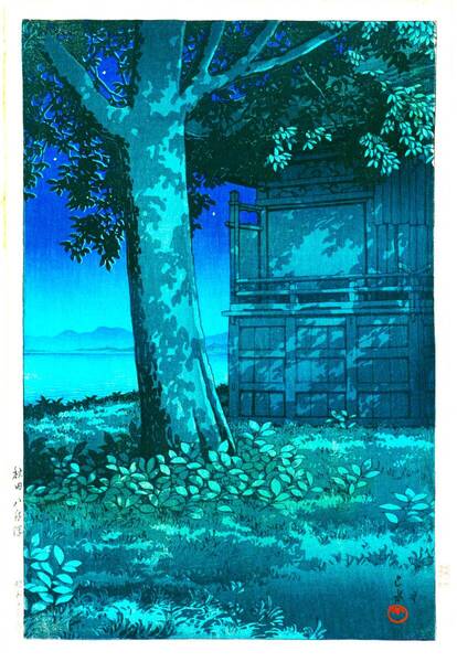 5作品(No423) 川瀬巴水 越前和紙複製仕上 ①秋田八郎潟②芝増上寺③池上本門寺④出雲安来清水⑤浅草観音乃雪晴