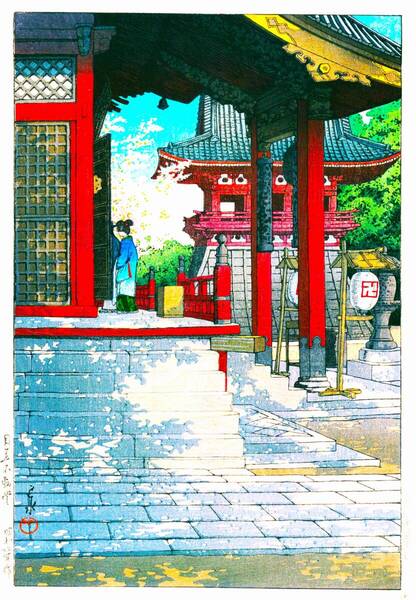 5作品 川瀬巴水(No450) 越前和紙複製仕上 ①目黒不動堂②犬吠の朝③桜田門④初秋の浦安⑤雪のあけぼの