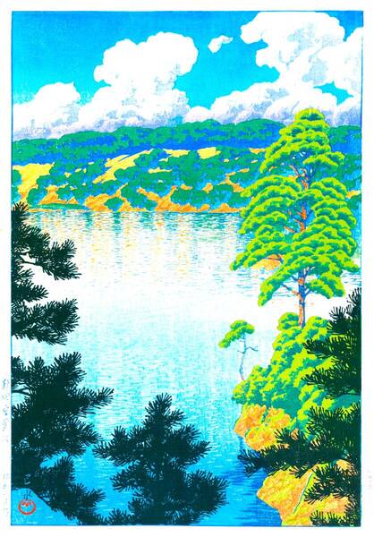 ■□5作品(No329) 川瀬巴水 越前和紙複製仕上 ①秋田空巣沼②田沢湖御座の石③芝増上寺④池上本門寺⑤塩原畑下り □■