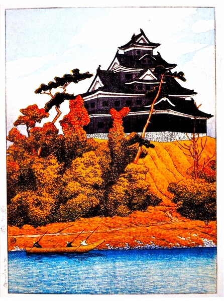■□5作品(No186) 川瀬巴水 岡山版 マット紙複製仕上 ①岡山城②岡山城③後楽園④内山下⑤岡山かねつき堂 □■