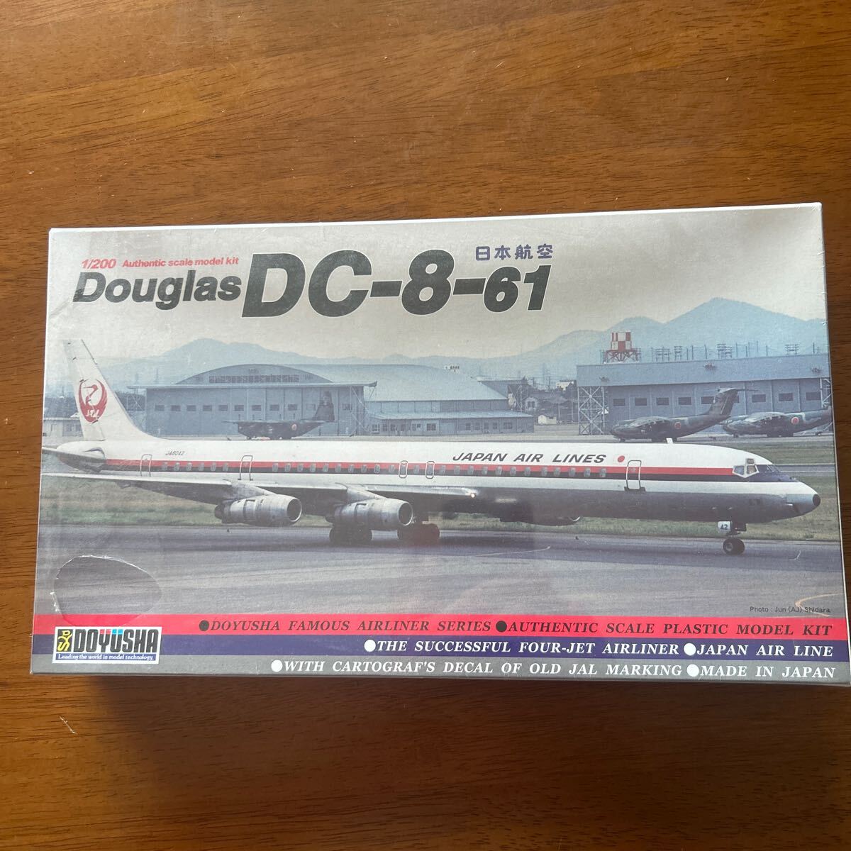 2025年最新】Yahoo!オークション -ダグラスdc8の中古品・新品
