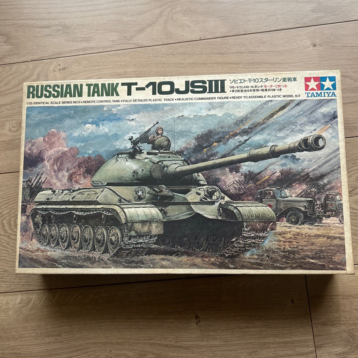 ソビエト陸軍スターリン重戦車 T-10（タミヤ 1/35)＞ 特集