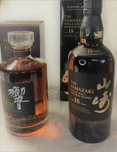 SUNTORY 響21年 山崎18年 2本セット 新品未開封品 送料無料