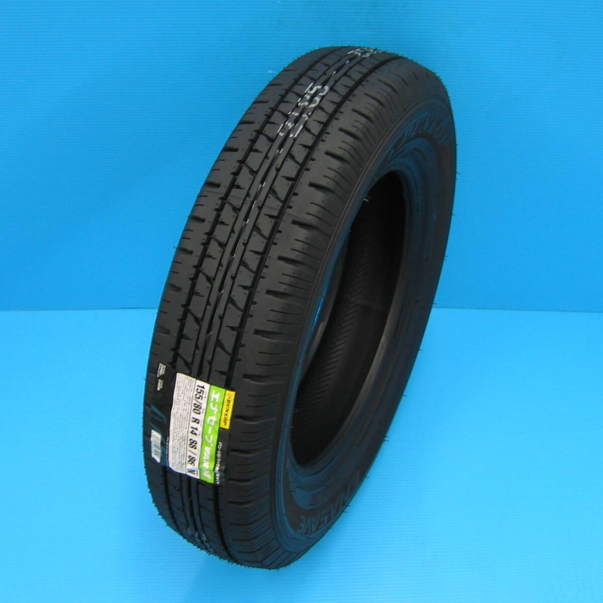 BRIDGESTONE 中古タイヤ スタッドレスタイヤ ホイールセット 4本