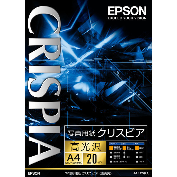 【即決!送料込】 エプソン 写真用紙クリスピア 高光沢 A4 20枚 KA420SCKR EPSON