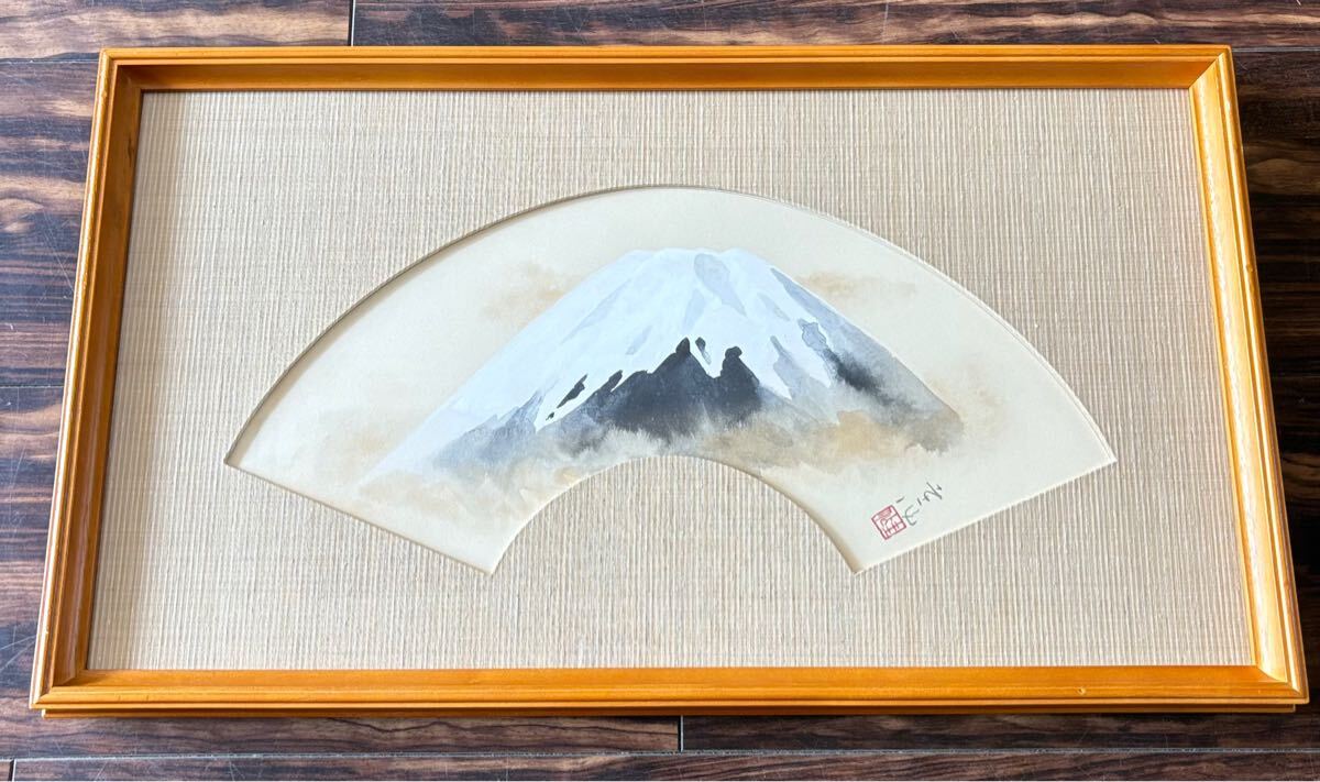 2025年最新】Yahoo!オークション -加藤東一の中古品・新品・未
