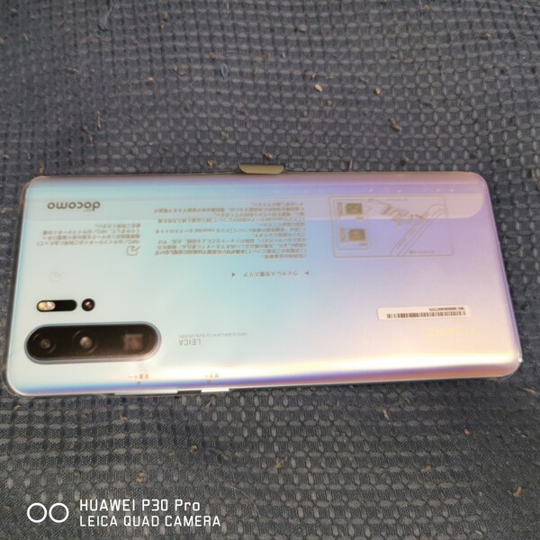 DOCOMO HUAWEI P30Pro 新品未使用