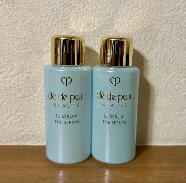 【送料無料】クレドポーボーテ ル・セラム(美容液)7ml×2個 特製サイズ 未使用 ルセラム