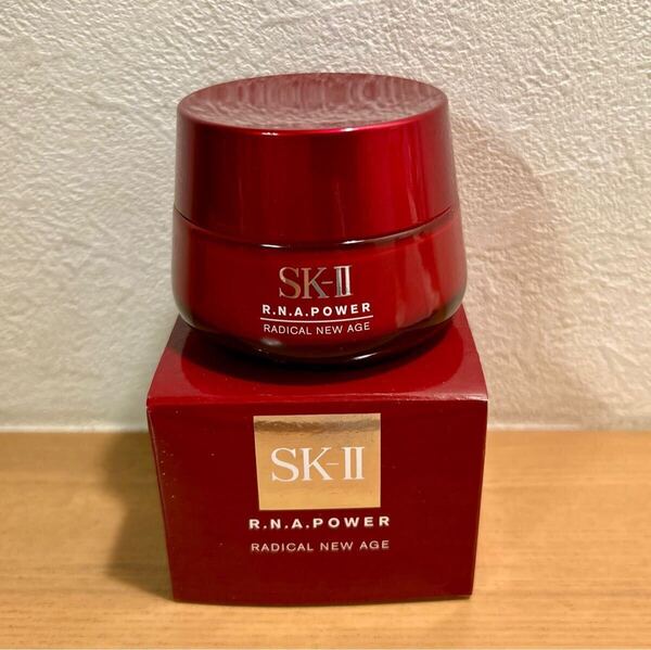 【長期保管品】SK-Ⅱ RNAパワー ラディカルニューエイジ(美容乳液)50g 新品未使用 エスケーツー