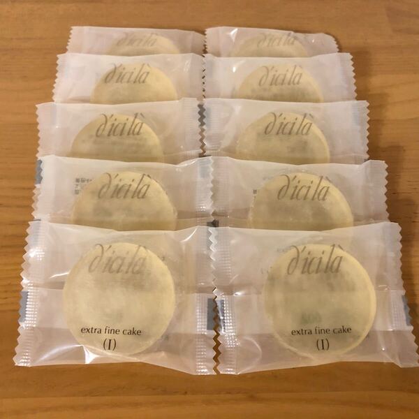 【送料無料】ディシラ エクストラファインケーク(Ⅰ)洗顔石鹸 8g×10個 未使用 試用見本