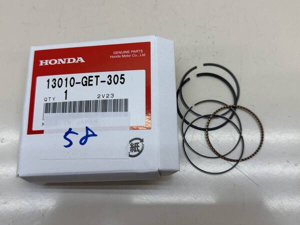 H58■クレアスクーピー ズーマー バイト AF55 AF59 AF58■ピストンリング■13010-GET-305■ホンダ純正パーツ デッドストック品■