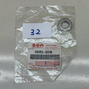 S32■V100 アドレス110 レッツ2■ベアリング■09262-12018■スズキ純正パーツ デッドストック■